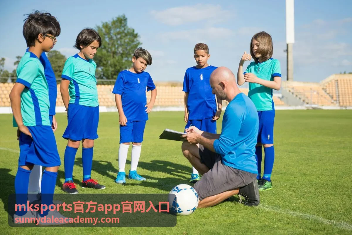 mksports官方app官网入口邀请好友任务说明